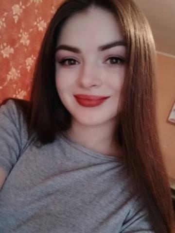 Эмма
